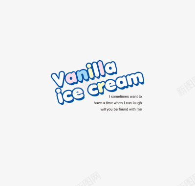 冰淇淋冰淇淋可爱英语字体图标图标