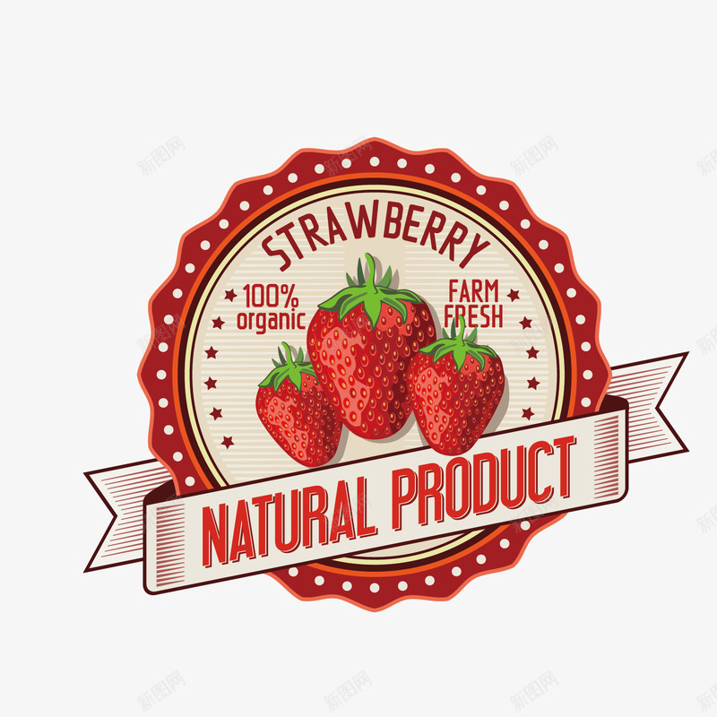 草莓水果标签png免抠素材_88icon https://88icon.com 标签 水果 红色 草莓