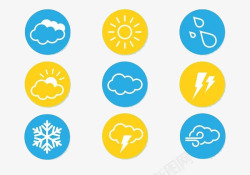 黄蓝色清新版天气图标太阳雪花高清图片