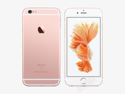 苹果7玫瑰金iPhone7高清图片