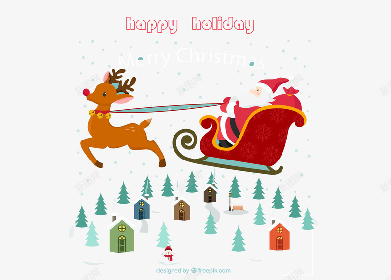 可爱坐雪橇的圣诞老人png免抠素材_88icon https://88icon.com 圣诞老人 圣诞节图片 房子 松树 雪橇 麋鹿