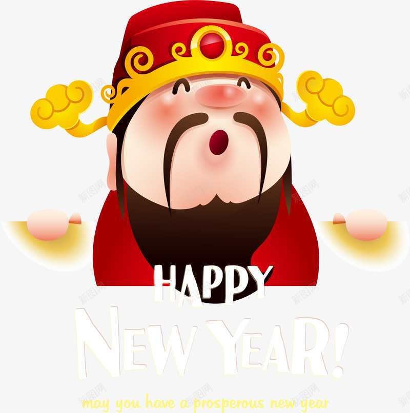 卡通手绘财神png免抠素材_88icon https://88icon.com 2018 2023 2024 元旦 初一到初八 初五 卡通手绘财神 大年初五 接财神 新年海报 新年财神 新春 春节 狗年 财神 财神到 财神爷 财神造型 迎财神