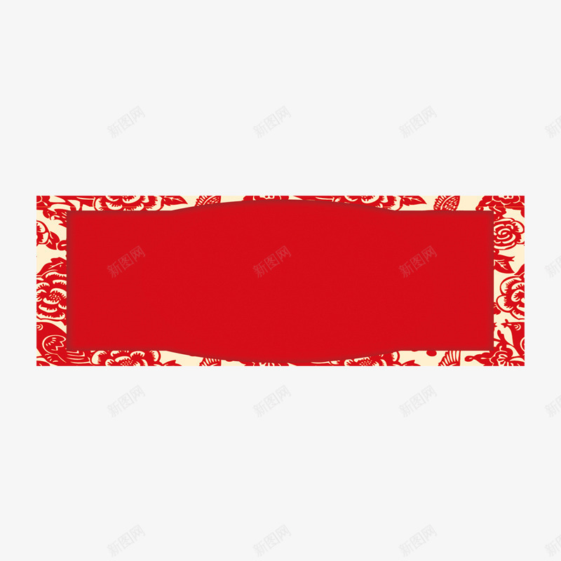 红色新年庆祝边框png免抠素材_88icon https://88icon.com 吉祥 如意 庆祝 新年 红色 纹理 质感 边框