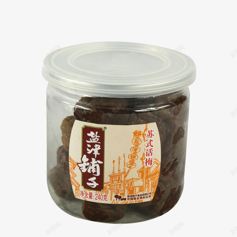 苏式话梅png免抠素材_88icon https://88icon.com 产品实物 休闲零食 果干 盐津铺子食品 话梅