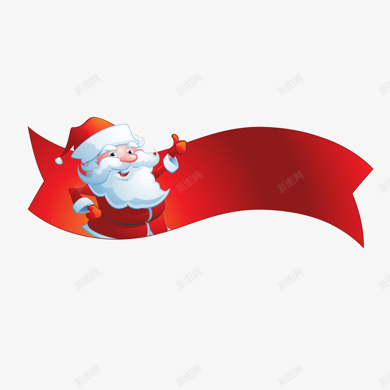 圣诞节png免抠素材_88icon https://88icon.com 圣诞老人 圣诞节 圣诞节主题导航免费 圣诞节主题导航免费下载 导航 悬浮导航 标题栏 红色导航