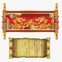 中国龙画轴古卷轴素材