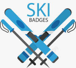 滑雪工具交叉的蓝色滑雪工具矢量图高清图片