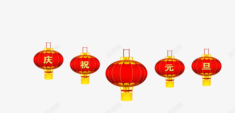 灯笼挂件装饰png免抠素材_88icon https://88icon.com 元旦 喜庆 新年 灯笼 红色