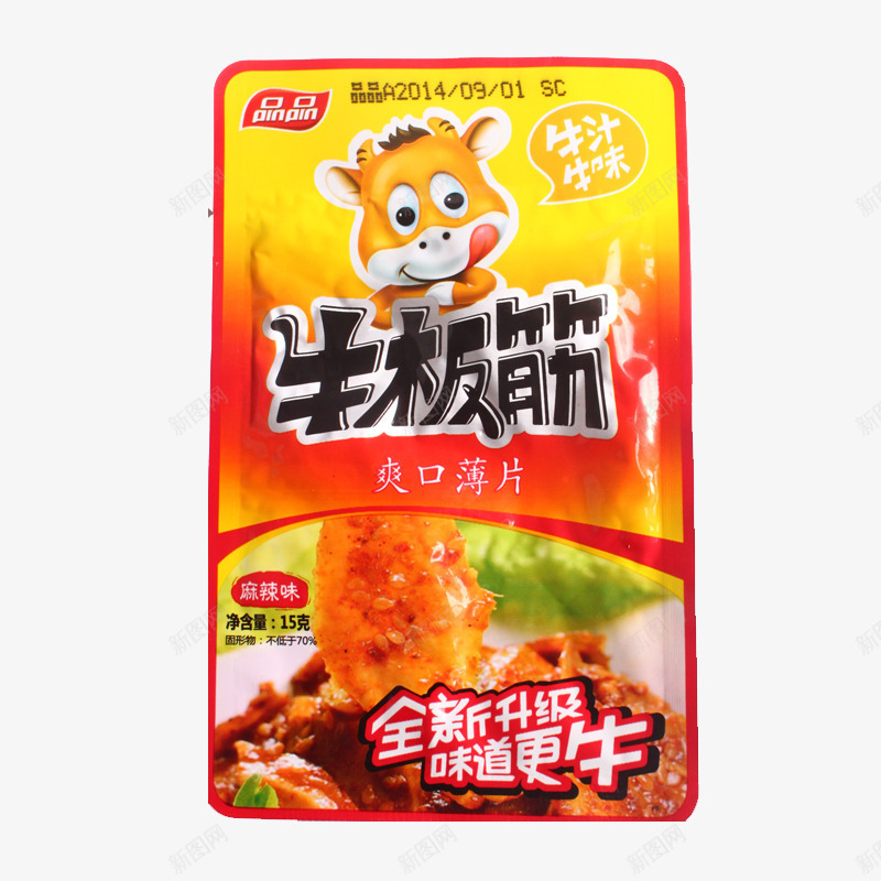 品品牛板筋png免抠素材_88icon https://88icon.com 产品实物 小吃 牛板筋 辣条 零食 麻辣味