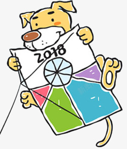 2018卡通小狗吉祥物素材