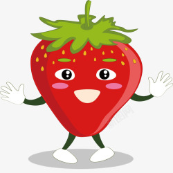水果造型图片红色的卡通草莓矢量图高清图片