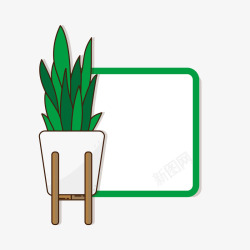 绿色植物盆栽标签矢量图素材