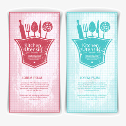 2款彩色厨房用品卡片素材