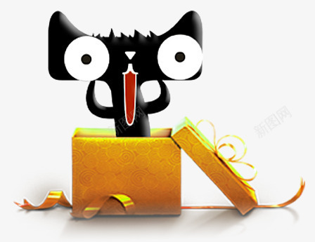 黑色惊讶表情天猫礼盒png免抠素材_88icon https://88icon.com 惊讶 礼盒 表情 黑色