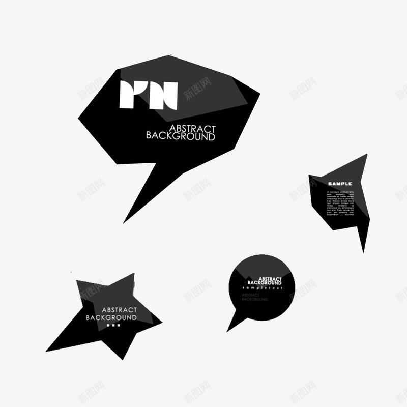 黑色星期五装饰图案png免抠素材_88icon https://88icon.com 多边形免费PNG下载 对话框气泡 英文 黑色 黑色星期五图案透明PNG素材