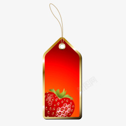 红色草莓产品吊牌矢量图素材