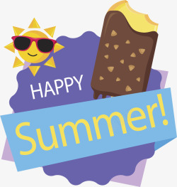 开心一夏美味雪糕开心夏天矢量图高清图片