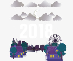 2018新年狂欢夜海报素材
