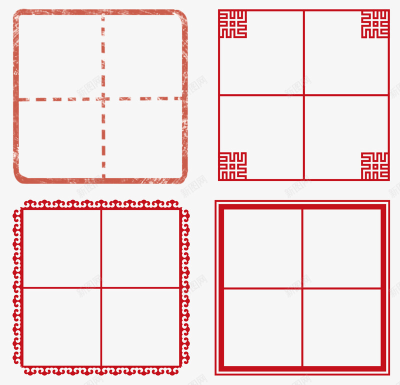 手绘装饰田字格png免抠素材_88icon https://88icon.com 中国风 主题装饰 卡通手绘 四分格 四分格生字本模板 填字格 拼音 拼音卡片 方格纸 汉字拼音卡 田字格 米字格作业本 米字格练习本 练字格 虚线田字格 装饰图案