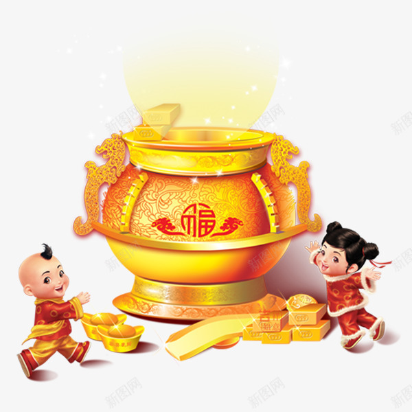 元旦春节新年福字聚宝盆png免抠素材_88icon https://88icon.com 元旦聚宝盆 新年福字 新春福到了 春节聚宝盆 聚宝盆图 过大年小娃