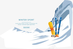 雪地上的滑雪装备矢量图素材