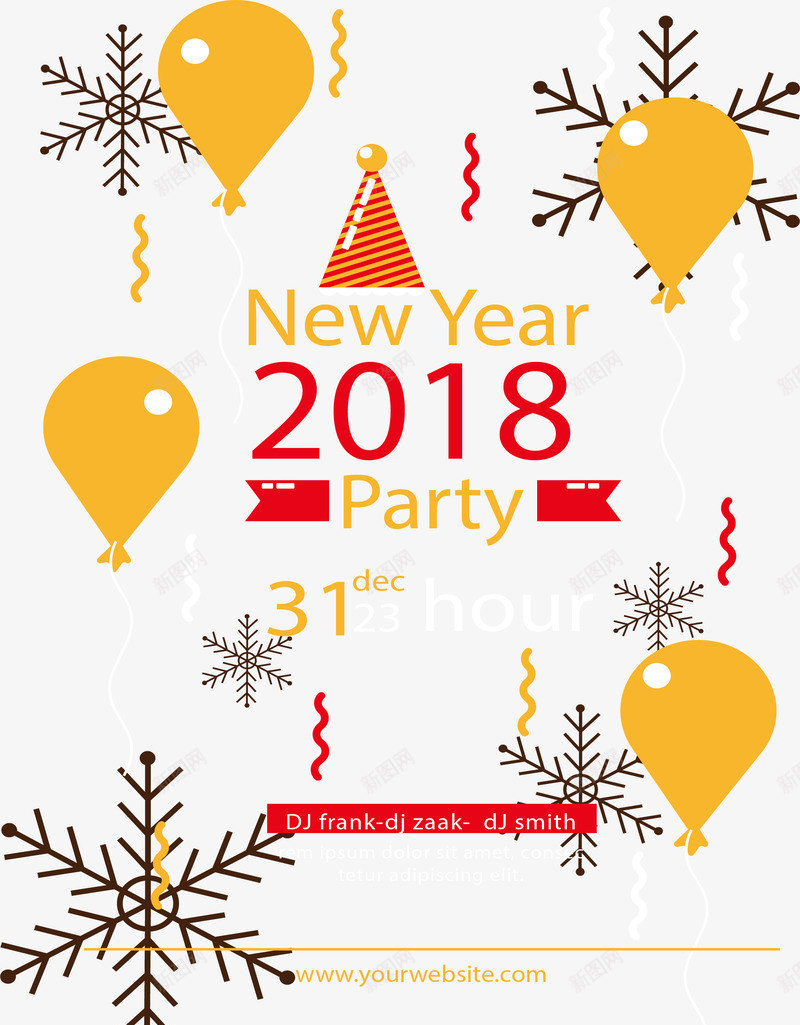 黄色气球雪花花纹矢量图ai免抠素材_88icon https://88icon.com happyNewYear 新年派对 气球花纹 矢量png 邀请函 雪花花纹 矢量图