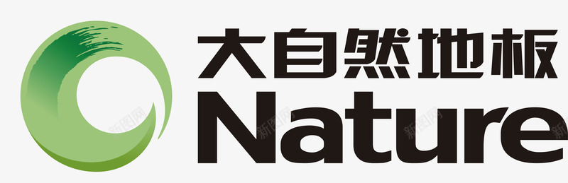 企业大自然地板logo矢量图图标图标