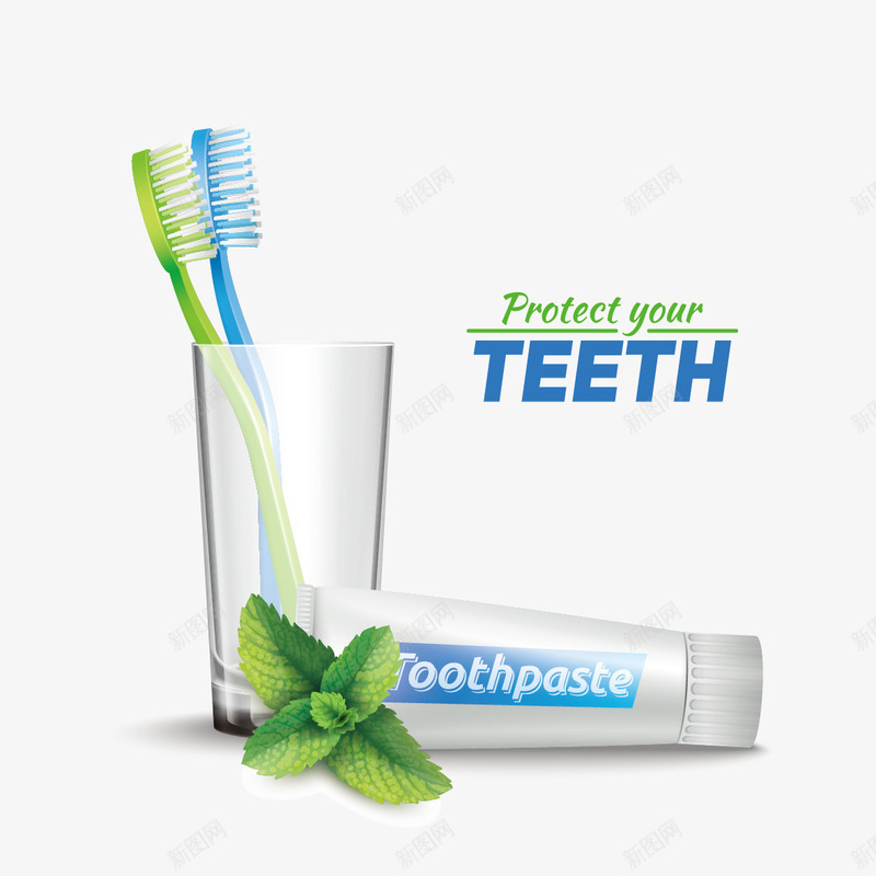 牙刷和牙膏png免抠素材_88icon https://88icon.com 牙刷 牙膏 薄荷叶