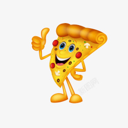 笑脸披萨卡通叉腰点赞的披萨高清图片