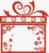 中国风情人节礼盒剪纸高清图片