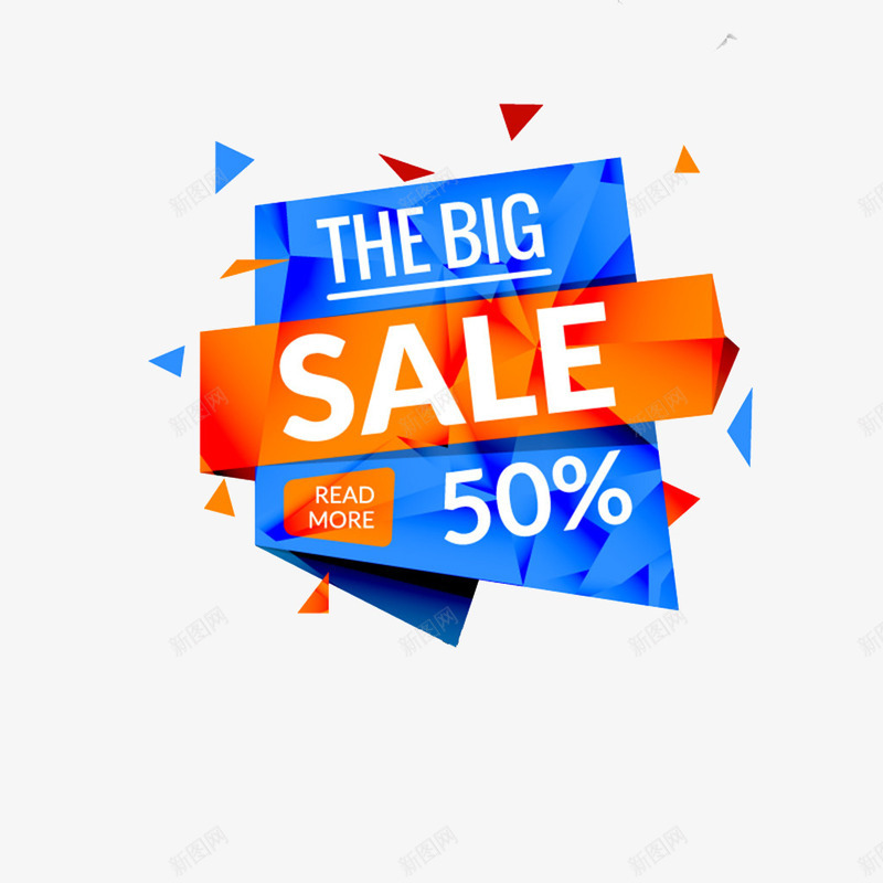 蓝橙色促销标签png免抠素材_88icon https://88icon.com 丝带 促销 打折 折扣 标签 销售