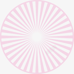 粉色条纹中心发散圆形素材
