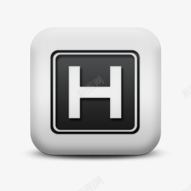hospital磨砂白广场图标标志H医院符号图图标