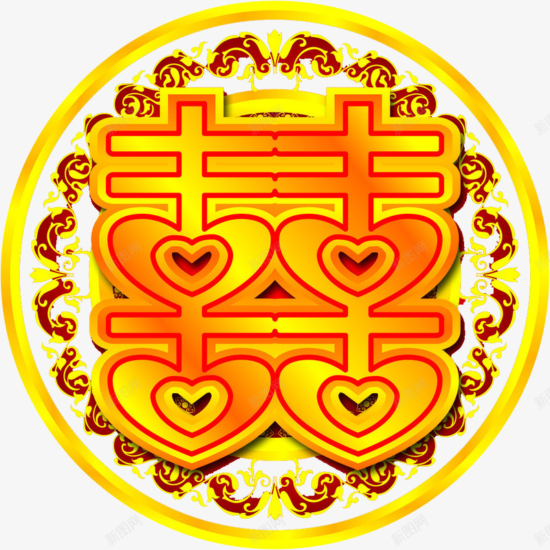 黄色立体的囍贴png免抠素材_88icon https://88icon.com PNG素材 囍字 结婚 黄色