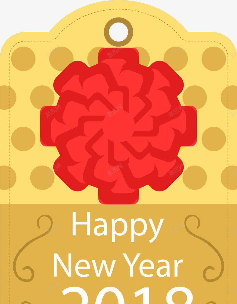 2018黄色贺卡png_88icon https://88icon.com 2018新年标签 2018标签 卡片 喜庆 手绘标签 新年快乐 新年贺卡 时尚标签 标签 精美新年标签 精美贺卡 红色花朵 黄色贺卡