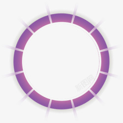 圆环十二星座圆环紫色圆环素材