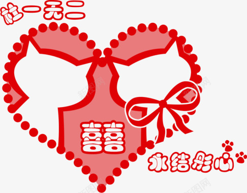 复古风婚礼logo素材红色爱心婚礼logo图标图标