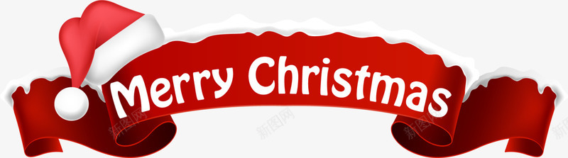 圣诞节红色标题条幅png免抠素材_88icon https://88icon.com christmas merry 圣诞快乐 圣诞节条幅 标题条幅 红色圣诞帽 红色条幅