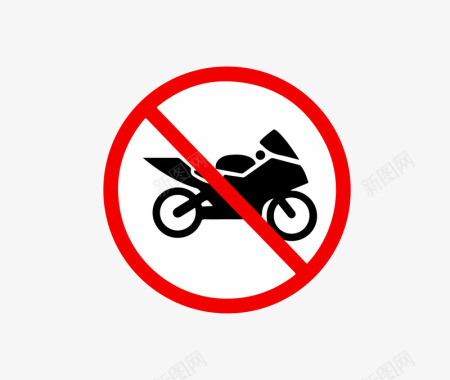创意细菌卡通禁止摩托车通行图标图标
