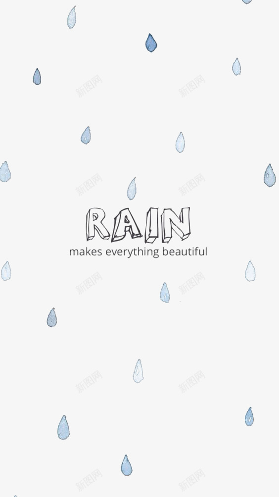 雨滴英文艺术字png免抠素材_88icon https://88icon.com RAIN 下雨 水墨雨滴 水彩雨滴 雨滴