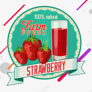 草莓平底锅精美水果标签图标图标