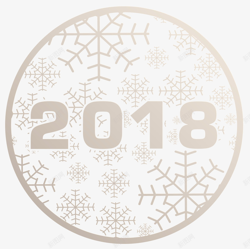 狗年2018雪花窗花排版png免抠素材_88icon https://88icon.com 2018创意字体 吉祥狗年 年画 戊戌年 狗年促销 狗年台历 狗年吊旗 狗年大吉 狗年广告 电商促销