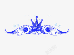 蓝色皇冠蓝色梦幻翅膀高清图片