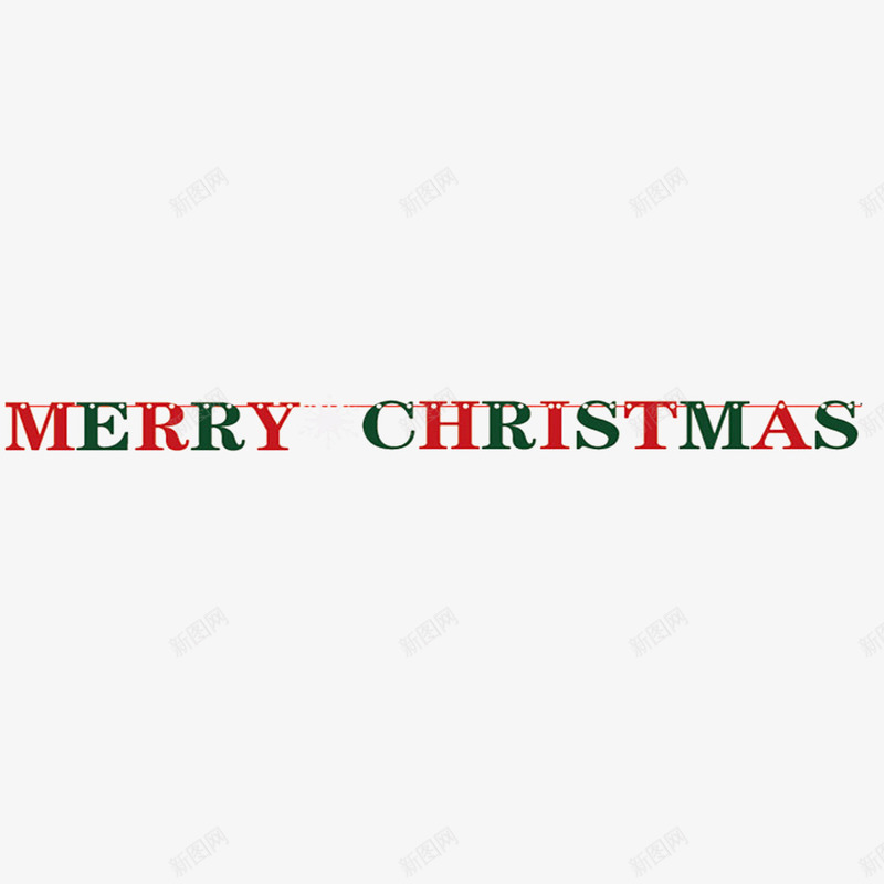 字母圣诞彩旗串png免抠素材_88icon https://88icon.com 剪纸 圣诞 小灯串 悬浮 节日 装饰