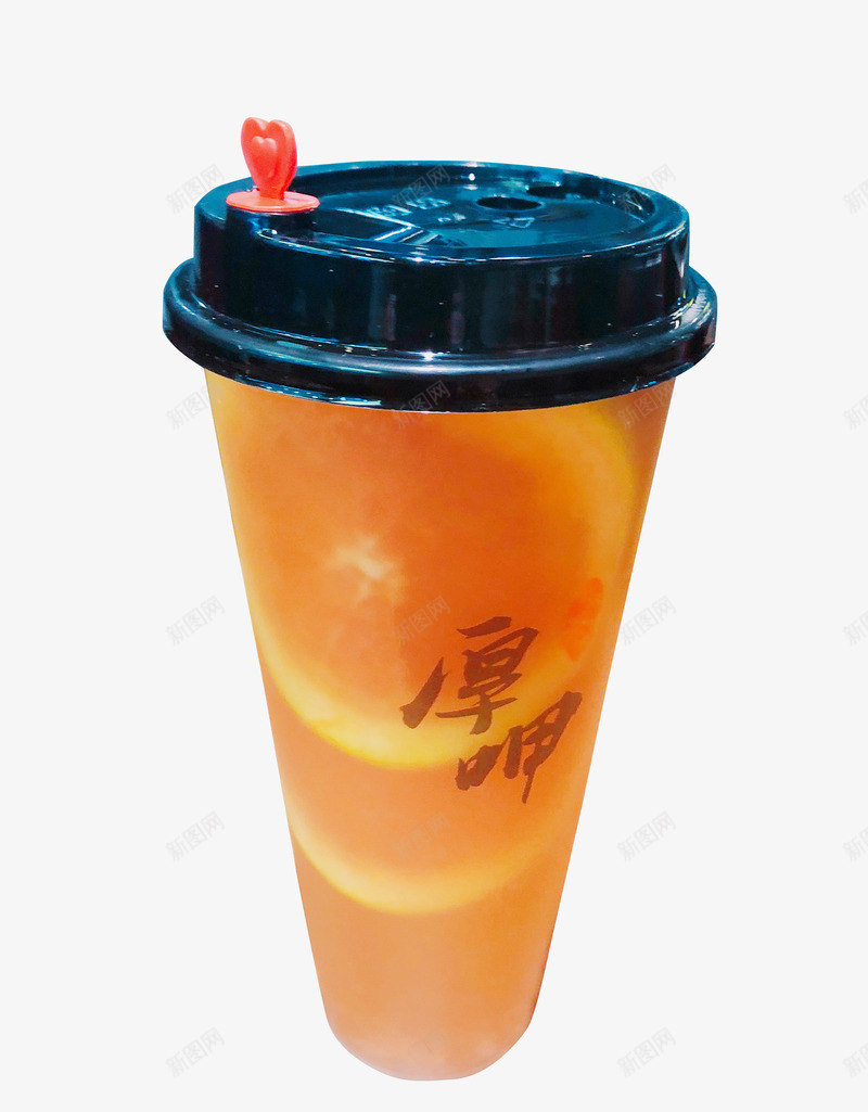 厚呷橙子奶茶奶盖png免抠素材_88icon https://88icon.com 厚呷 奶盖 奶茶 草莓