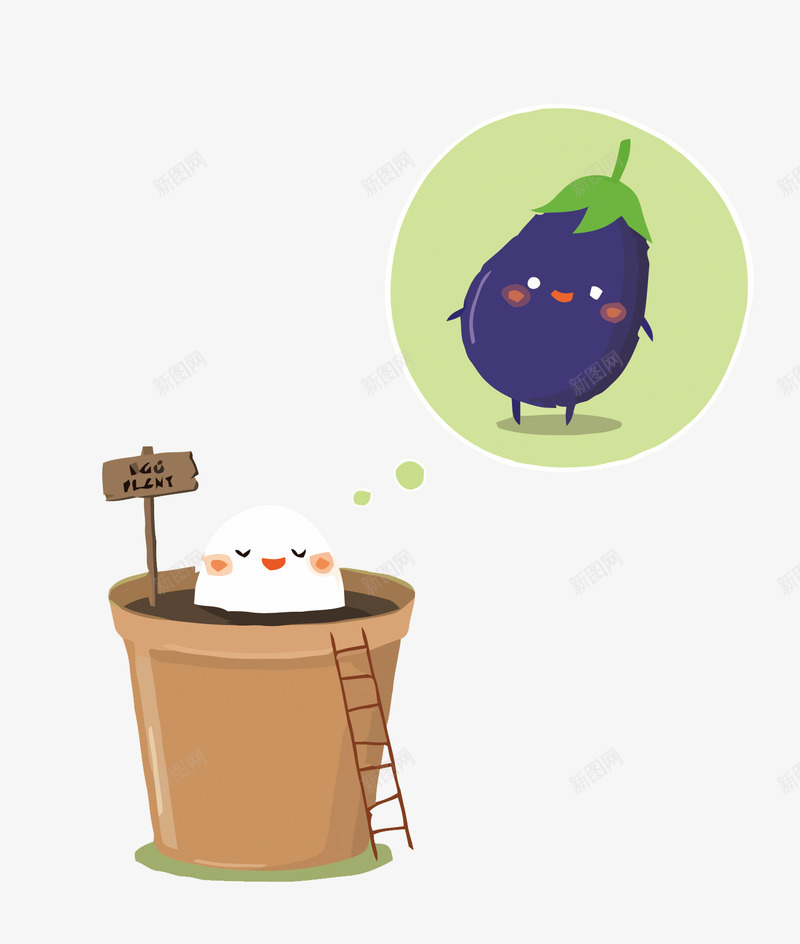 有梦想的种子矢量图eps免抠素材_88icon https://88icon.com PNG图片 PNG图片素材 PNG素材 PNG素材免费 PNG素材免费下载 卡通 盆栽 种子 茄子 矢量图