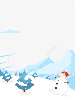小雪卡通野外雪景元素图高清图片