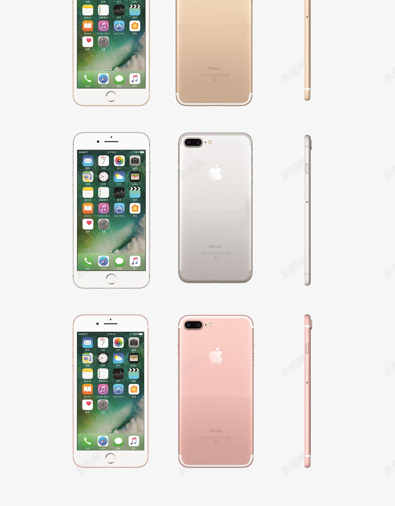 iPhone7plus苹果手机png免抠素材_88icon https://88icon.com iPhone iPhone7免费下载iphone黑色金色金属字玫红苹果手机手机银色iPhone7 plus 手机 玫红 苹果手机 金属字 金色 银色 黑色