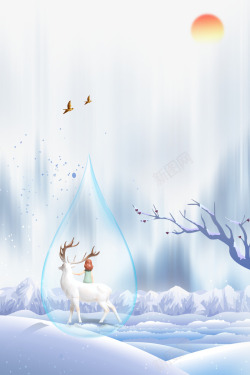 天寒地冻雪地白鹿冬天元素图高清图片