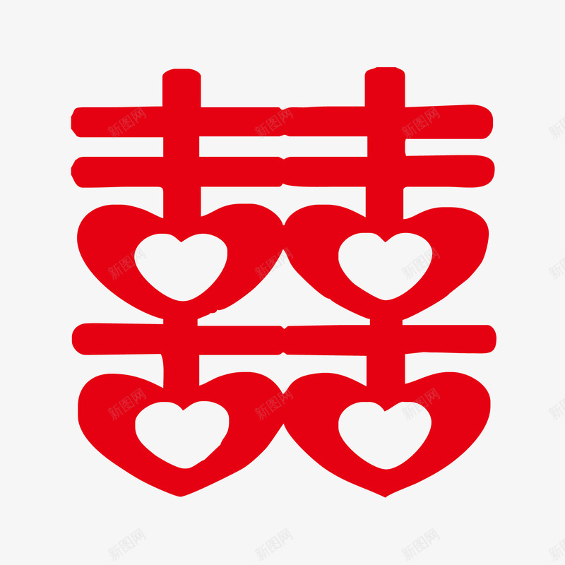 喜字矢量图ai免抠素材_88icon https://88icon.com 喜 喜字 婚礼 桃心 矢量图 繁体喜字 红色 结婚